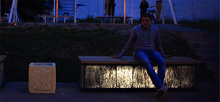 Светящаяся скамейка из светопроводящего бетона